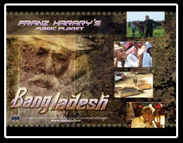 Bangladesh — Magic Planet episode still